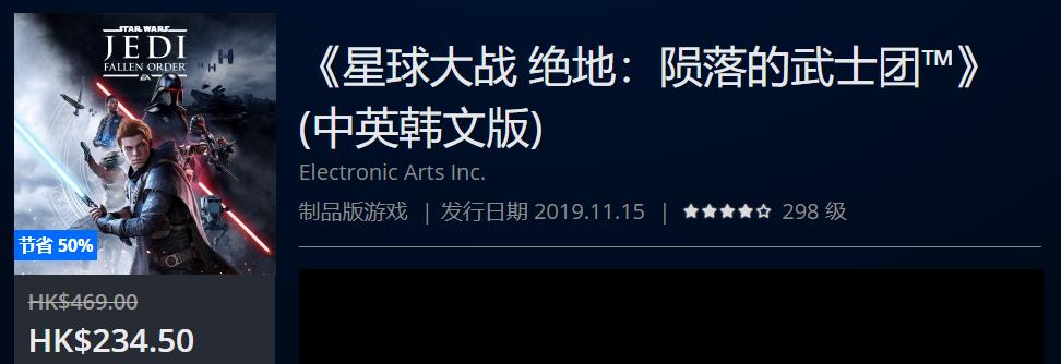 ps4slim周年限定daysofplay,ps4daysofplay