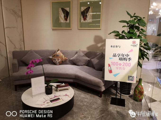 诗妮spa优惠团购,上海诗妮spa