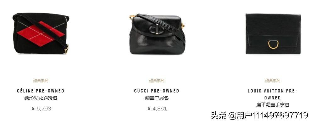 黑五海淘适合做什么,黑五海淘攻略是正品吗