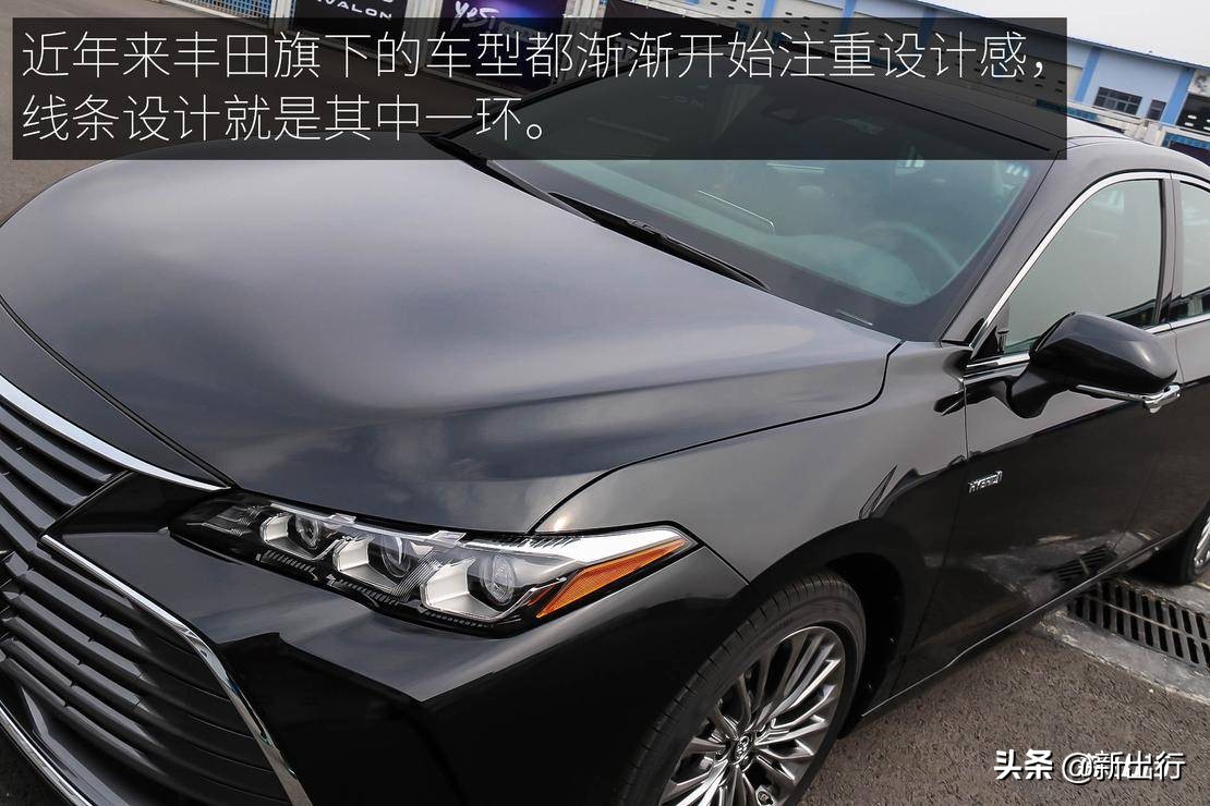 抢先体验丰田全新亚洲龙,一汽丰田新款亚洲龙现身