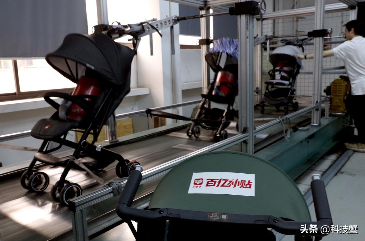拼多多婴儿车搜什么,拼多多婴儿车旗舰店靠谱么