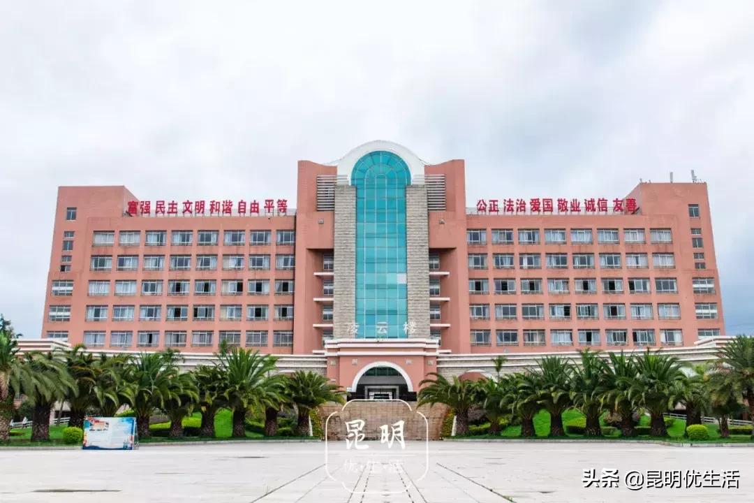 我眼中的云南财经大学,母校云南财经大学