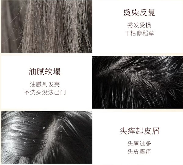 honey洗发水有人用过吗,韩国honey蜂蜜洗发水