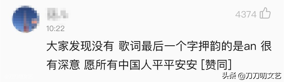 刘德华和张学友捐款,刘德华演讲张学友