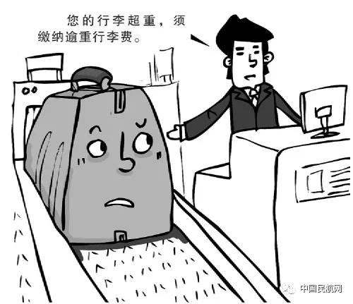 海南免税购物后怎么在机场取,海南免税额度提至10万