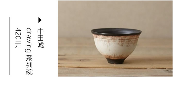 日本侘寂手作,日式极简餐具