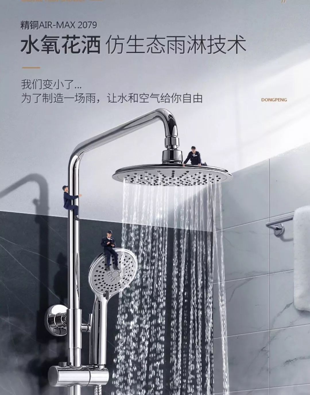 品牌双11首日销售额,双十一品牌销量排行榜