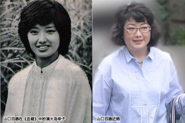 血疑演员现在怎么样了,血疑男演员去世剧照