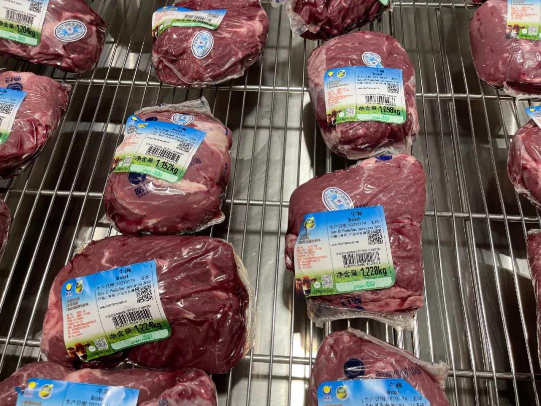 重庆进口超市,重庆进口零食超市