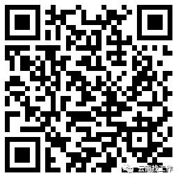 云南红河事业单位招聘,红河急需招人