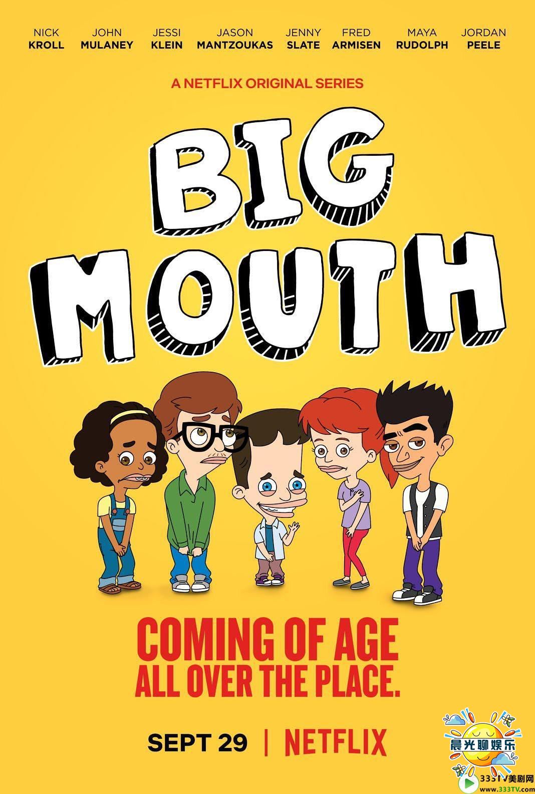 全球流媒体前十,全球流媒体排名