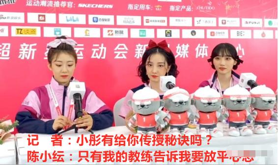 于小彤陈小纭分手原因介绍,于小彤陈小纭到底有没有分手