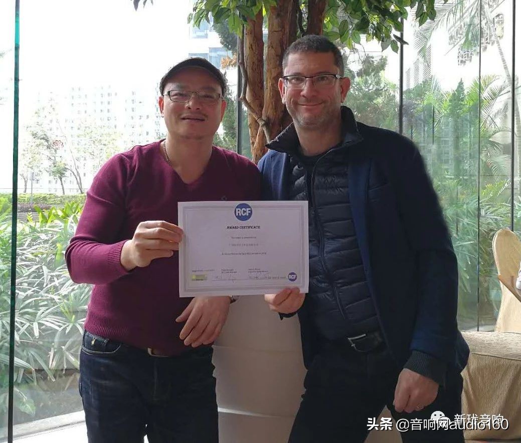 新珑意大利rcf音箱官网报价,意大利rcf新珑音响