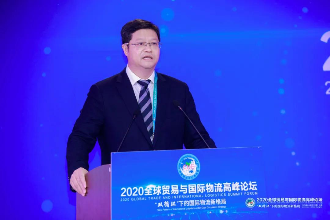 “大循环”“双循环”下的物流怎么干?进博会高峰论坛传出答案