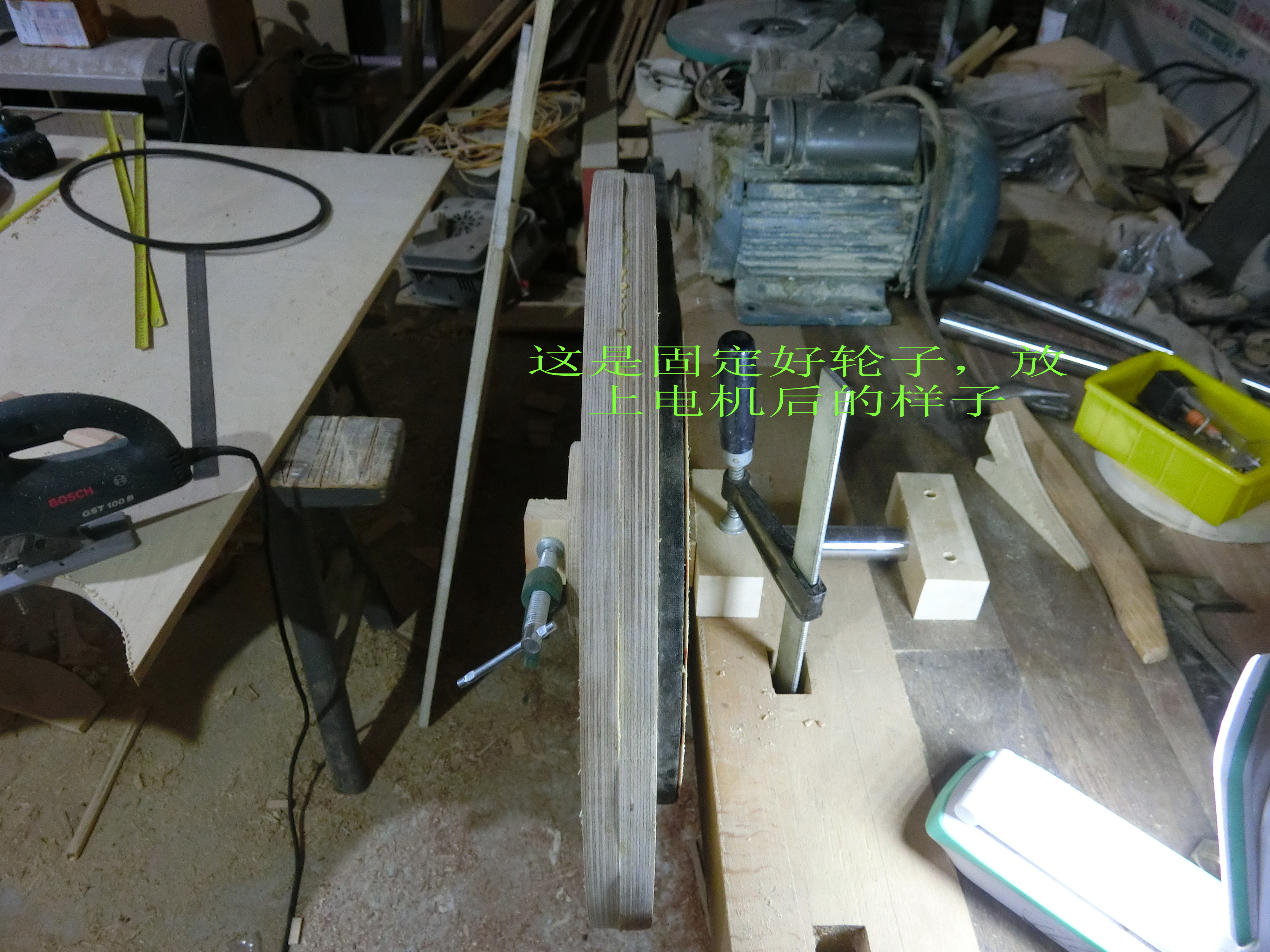 最简单的diy带锯,全方位从头到尾展示带锯制作过程