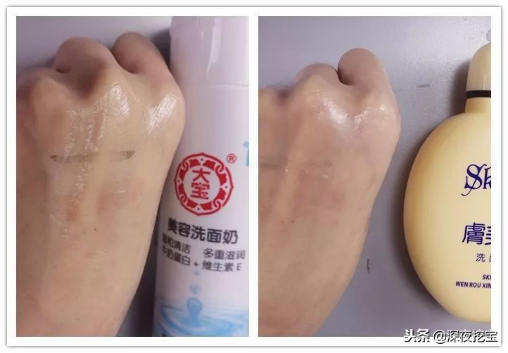12款洗面奶真实测评,好评最好的洗面奶真实测评