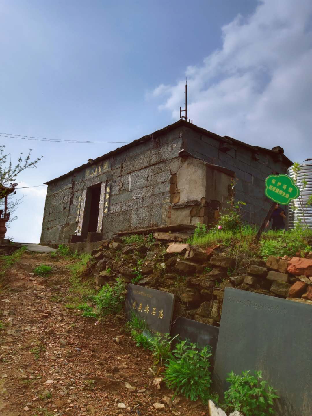 长沙周边农家乐一日游推荐第一名,长沙农家乐好玩的地方推荐一日游