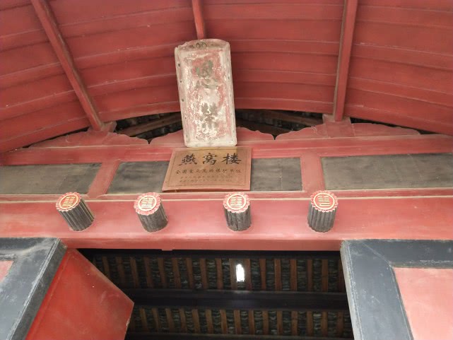 国家重点*物文**，这样的燕窝楼门楼，据说全国仅有两座