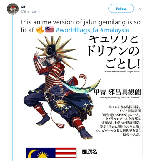 为迎奥运，日本设计师把各国*旗国**拟人化，中国这张你怎么看？