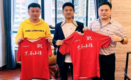 安化足球比赛,祝贺足球队夺冠