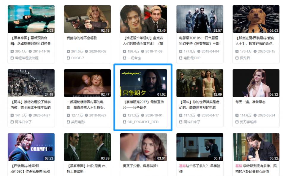 从尼奥到强尼为什么会有这么完美的男演员