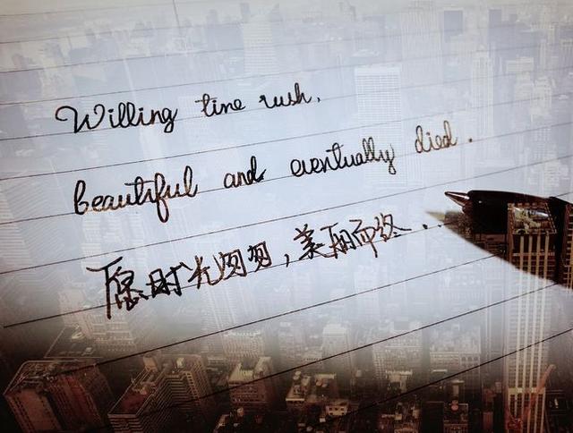 孤独前是迷茫孤独后是成长原文,孤独前是迷茫孤独后是成长配图