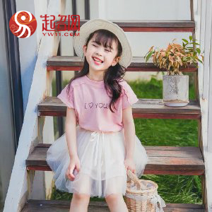 45个优雅好听的女孩英文名大全,诗字取名女孩名字大全