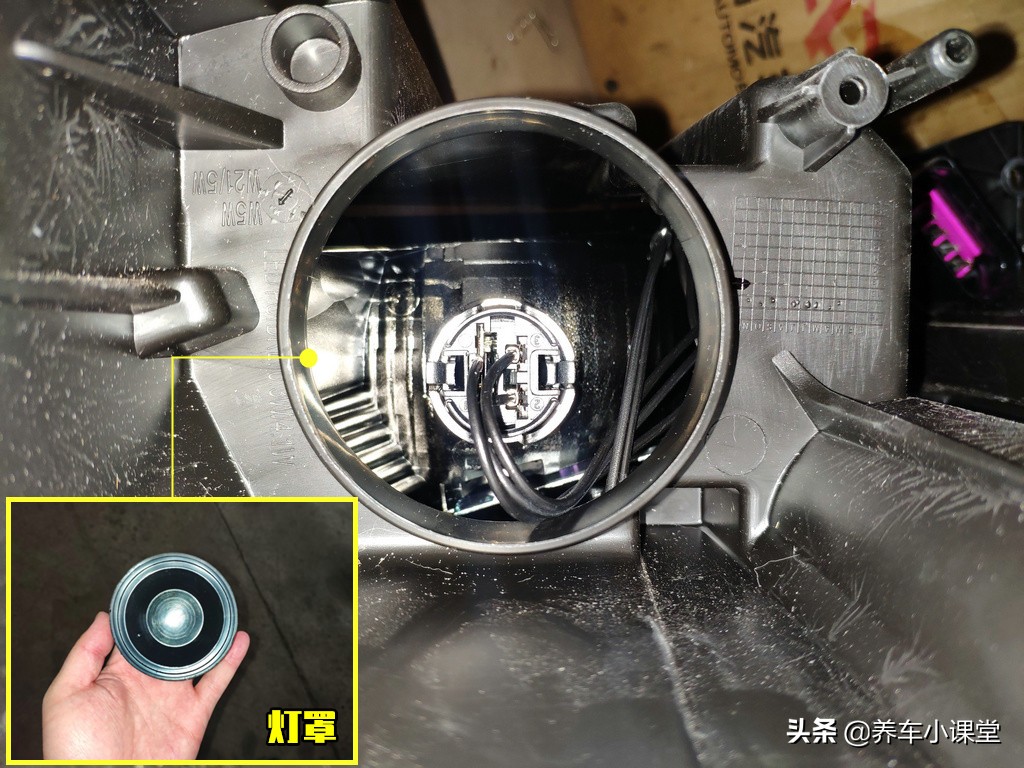 更换汽车大灯灯泡有必要去4s吗,去4s店换近光灯泡