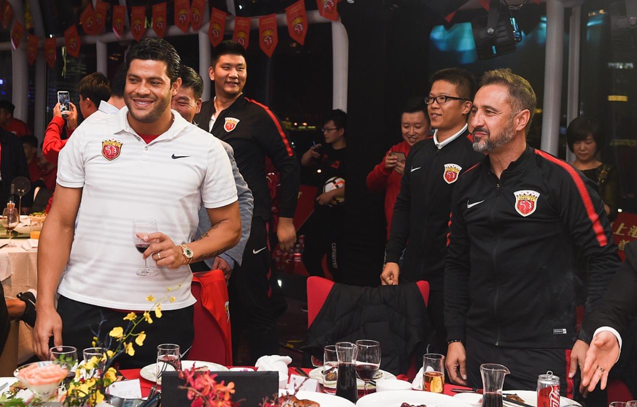 上海上港庆功宴视频,上港聚餐