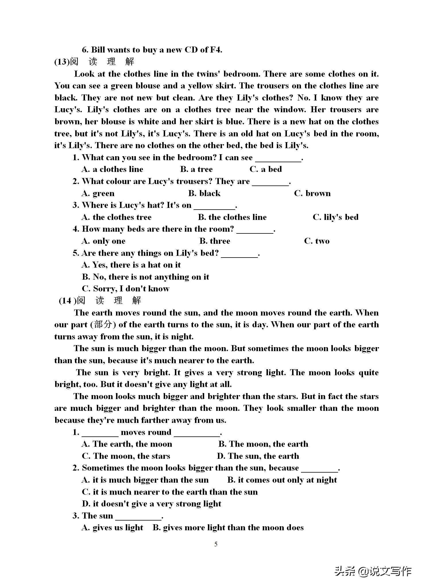 初中英语阅读理解100篇免费有翻译,一本英语阅读理解150篇答案2020