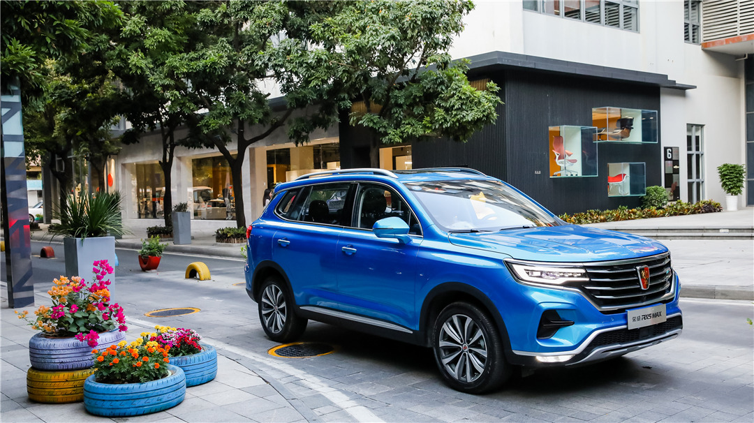 荣威rx5max豪华版功能详解,荣威rx5max试驾