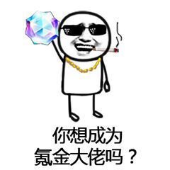 自由足球射手怎么玩才厉害,自由足球怎么升级快