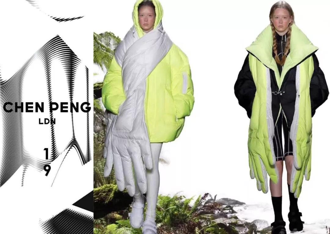 罗志祥时尚先生盛典2019,罗志祥同款板鞋