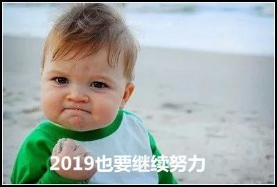 2020年12月19日托福考试真题回顾,托福考试题库及答案