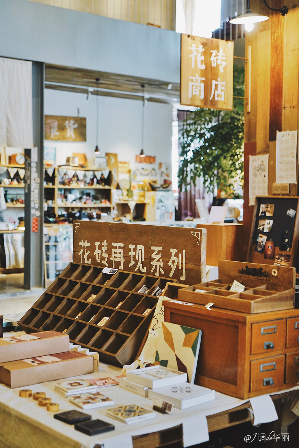 厦门水泥花砖,厦门老花砖