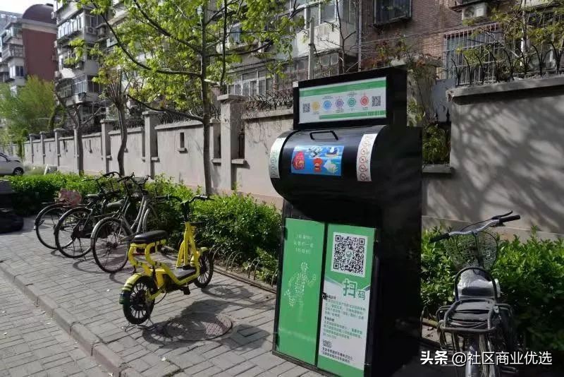 手机下单废品也能上门回收,天津大件垃圾回收电话