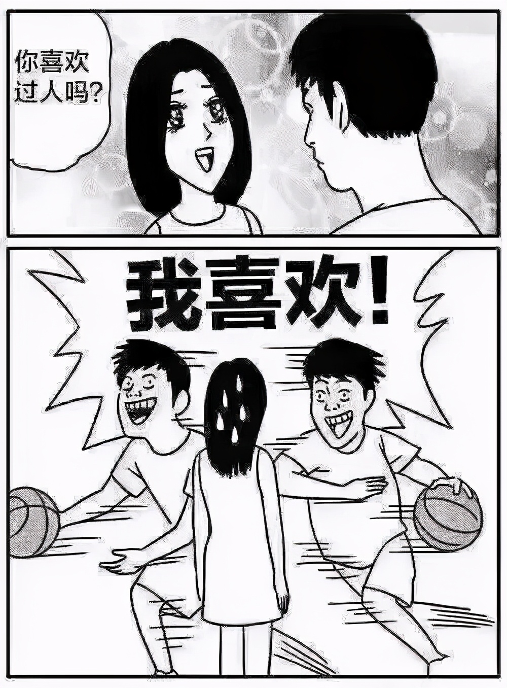 直女和直男谈恋爱哪个最容易崩溃,钢铁直男是怎么让人崩溃的