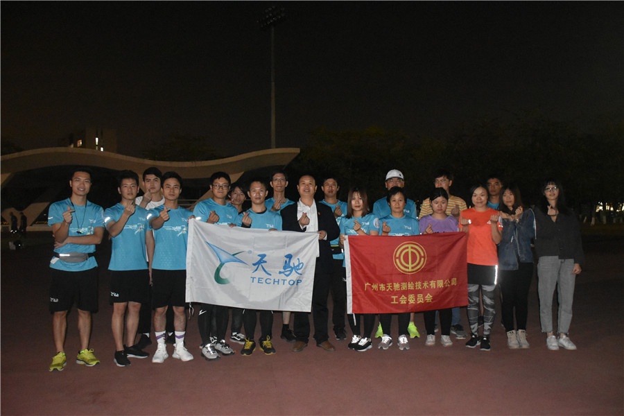 工会情系盛夏活动,情系员工浓浓关怀暖人心