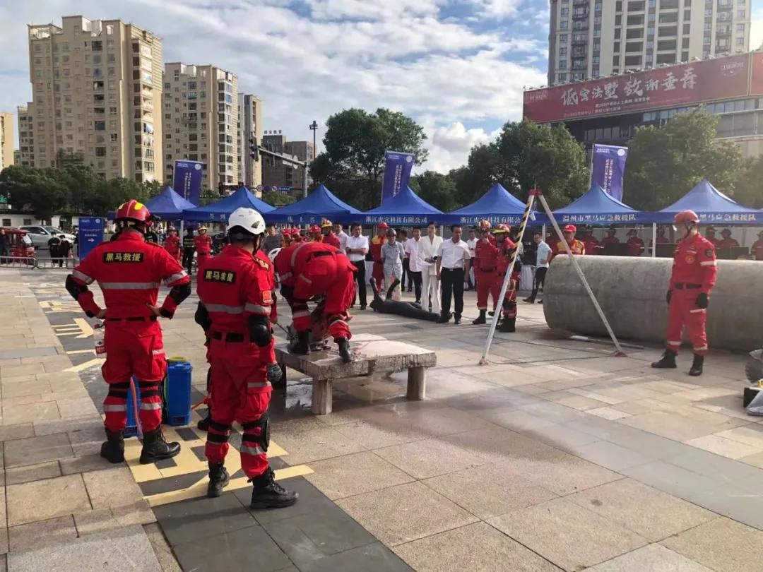 这个活动很“亮”很“靓”