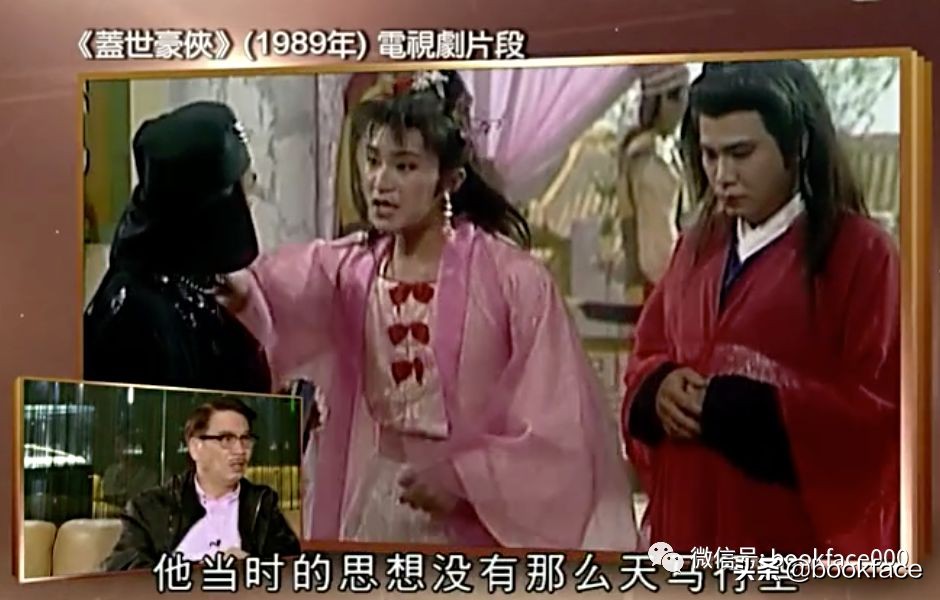 吴孟达为啥和周星驰分开,吴孟达与周星驰分开的原因