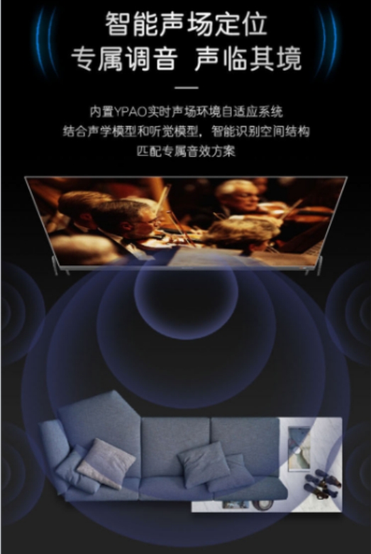 看电影不用去电影院,看电影用不着去电影院