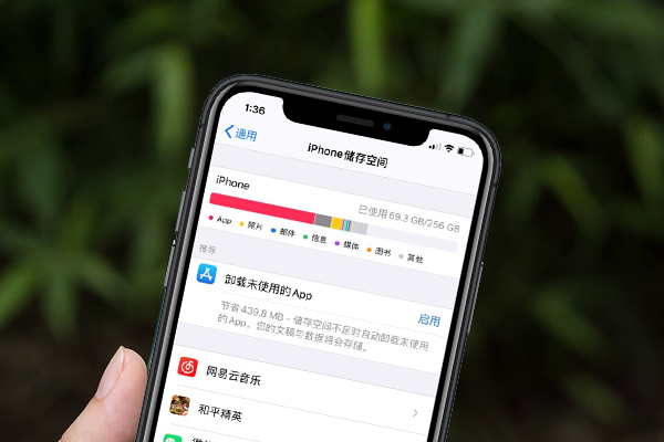 苹果手机清理系统垃圾技巧ios14,苹果手机是自己清理垃圾吗