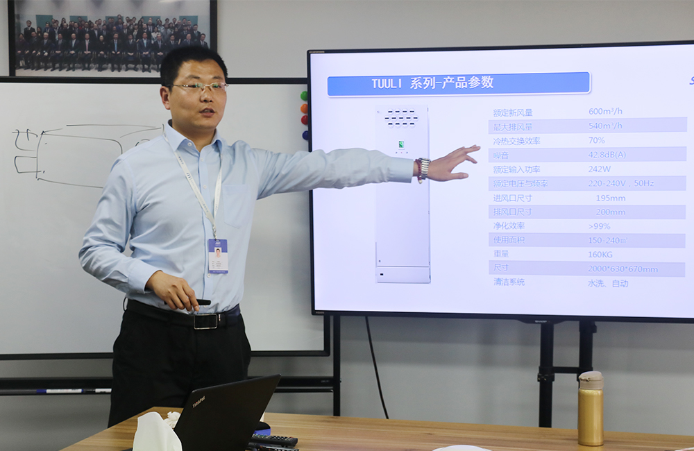 芬兰雅威,芬兰雅威品牌怎么样