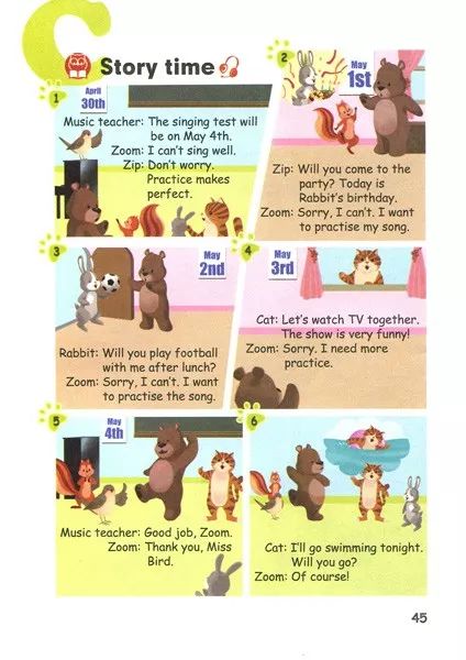 在家就能学英语免费课文,在家自学小学人教版五年级下册