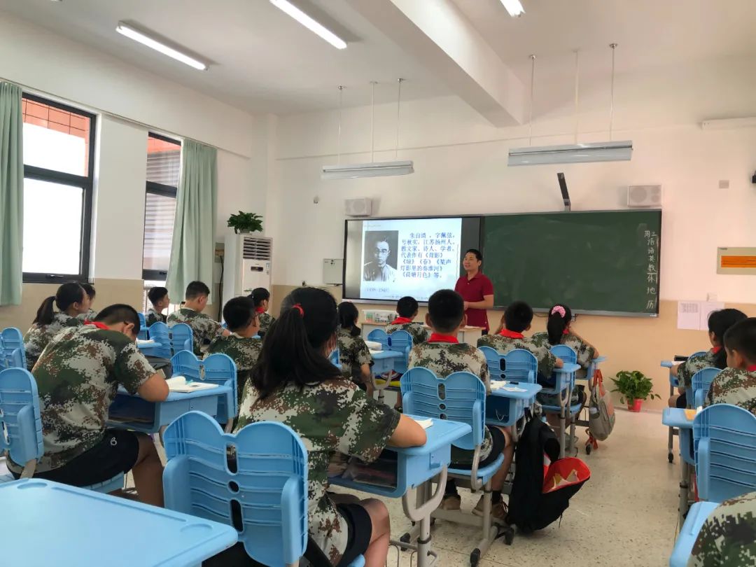 江苏省南京市南师附中邺城路初中,南师附中邺城路小学是事业单位吗