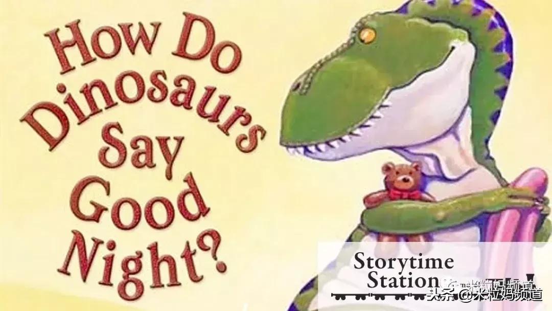 英文启蒙绘本推荐,4岁绘本精读