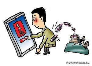 怎样防止网络诈骗我们该怎么做,网络诈骗怎么防范有哪些应对措施