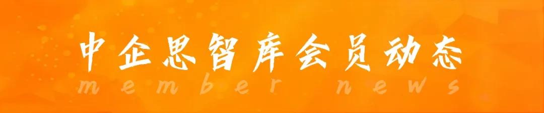 湖南顺天集团,湖南顺天集团怎么样