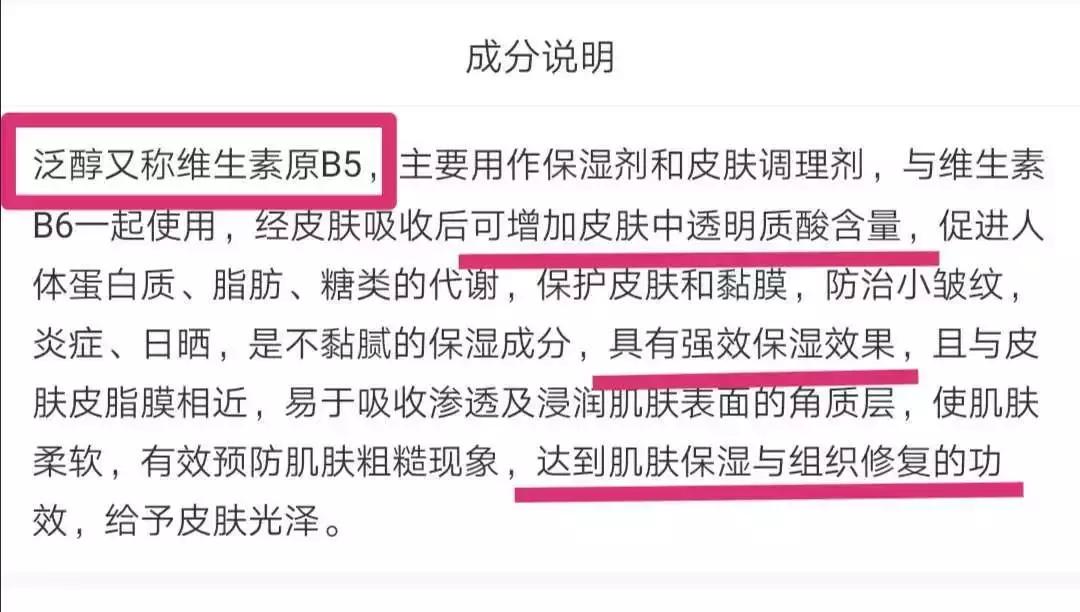 乔欣有一个三亿豪宅的存在吗,乔欣三亿豪宅是真的么