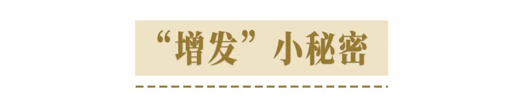 教你一招弄发型,吹发型蓬松技巧视频男